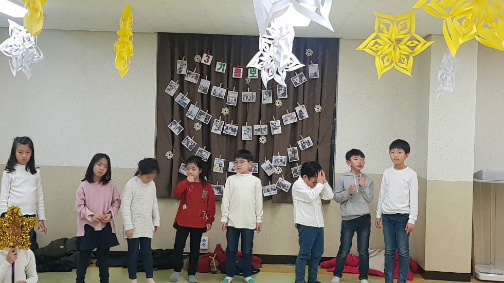 KakaoTalk_20181223_183430150.jpg