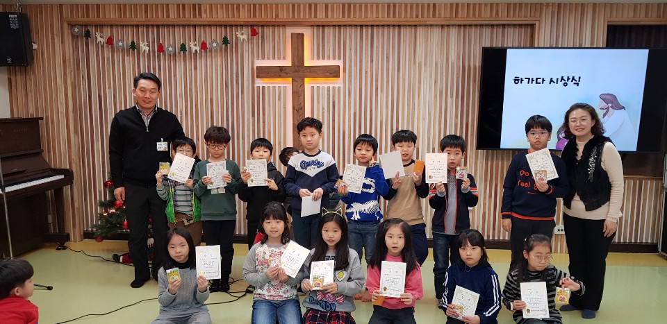 KakaoTalk_20181216_141210039_29.jpg