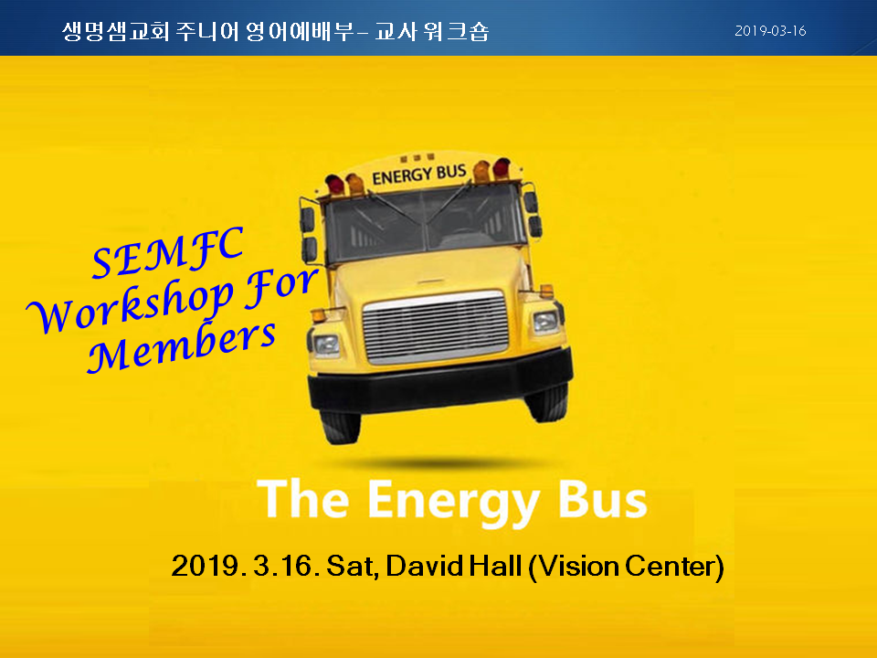 KakaoTalk_20190316_203144902.png