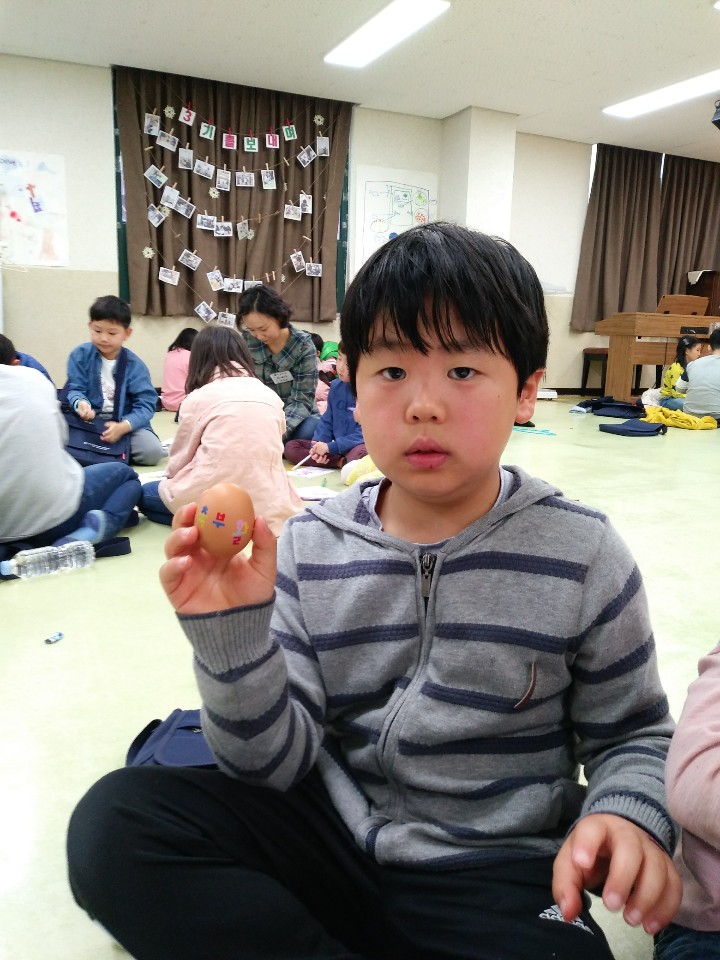 KakaoTalk_20190421_190656829.jpg